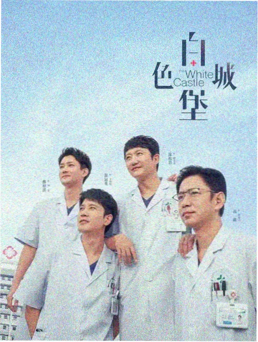 贴纸墙换新资讯配图
