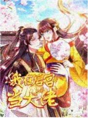 无声舱室里的信号延迟科幻设定长评封面